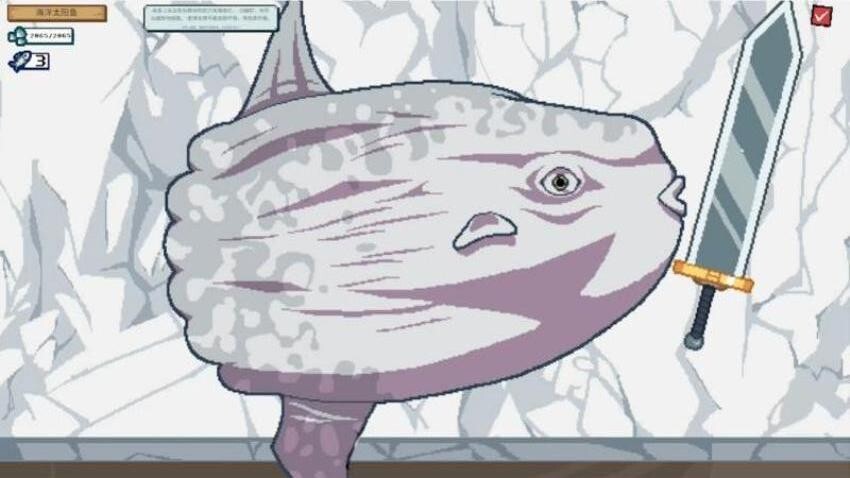 小人小船刮鳞(1)