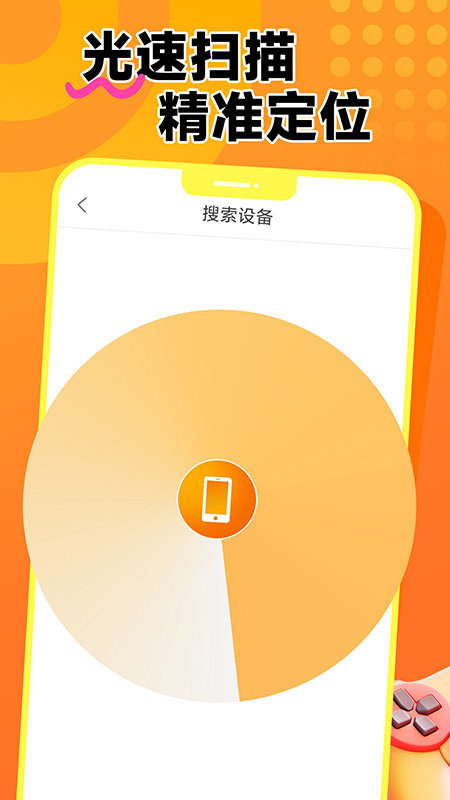 午饭街机乐园(1)