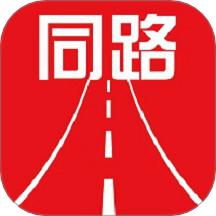 同路评论