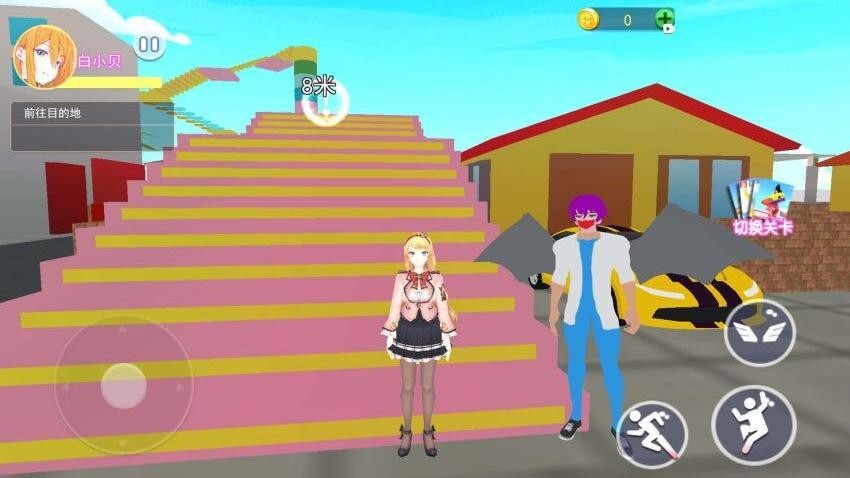 樱校逃离手术医生(3)