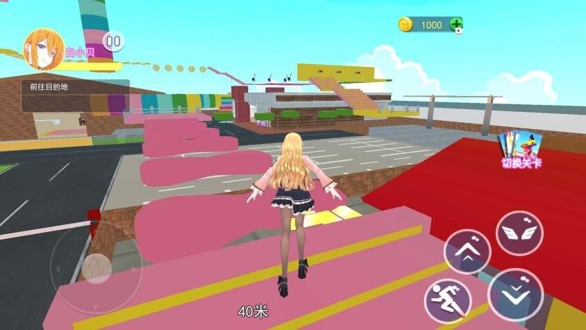 樱校逃离手术医生(4)