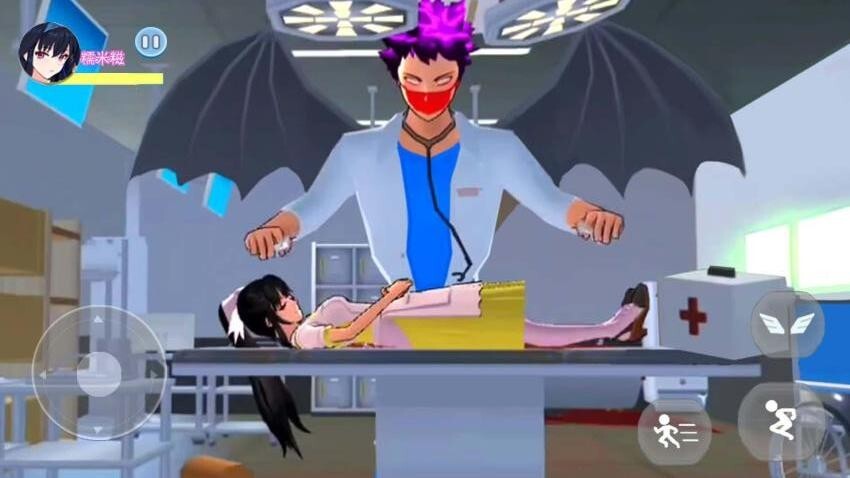 樱校逃离手术医生(5)