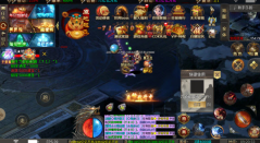 屠龙圣域之怒斩八荒(3)