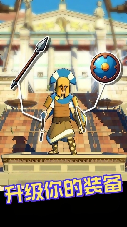 上古生物进化录(3)