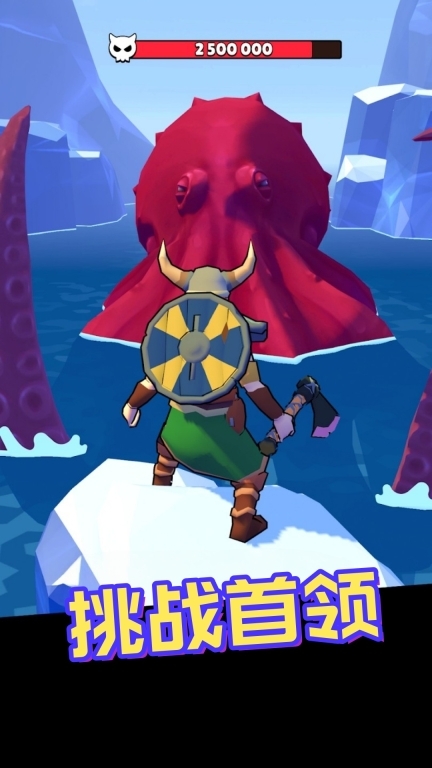 上古生物进化录(2)