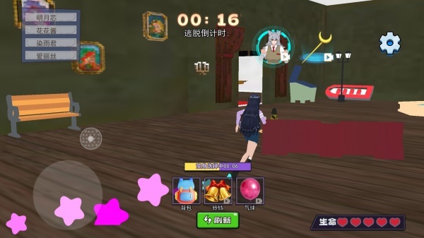 恐怖狼人学妹图1