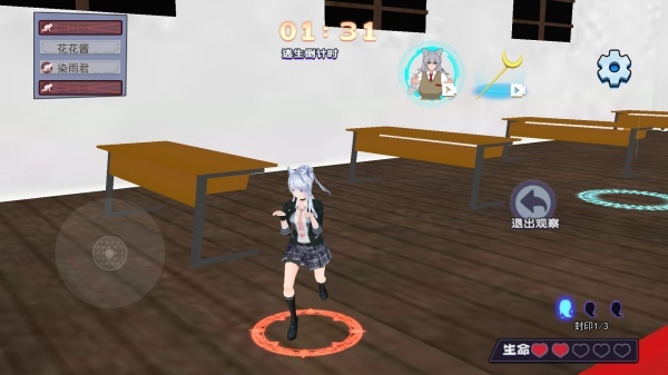 恐怖狼人学妹图2