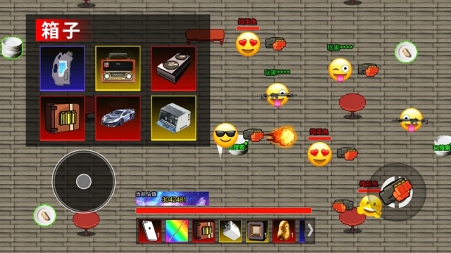 哈基米的传说图1