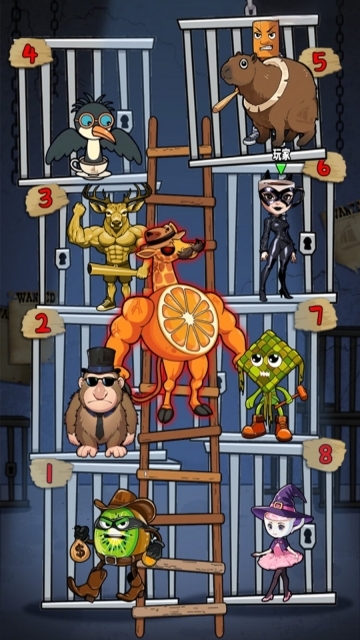 躲猫猫极限逃脱(3)