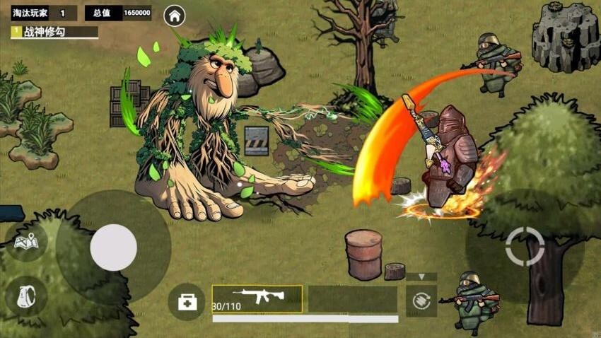 山海经地铁逃生图4