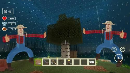 像素盖瑞模组图4