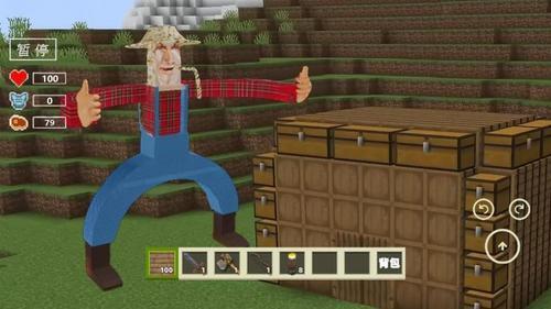 像素盖瑞模组图1