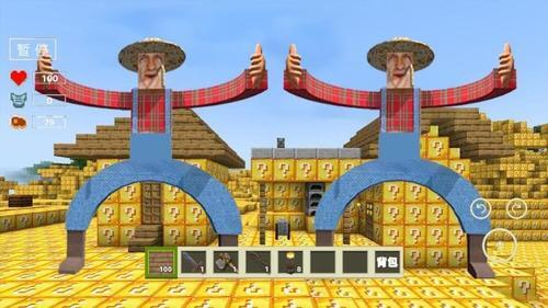 像素盖瑞模组图3