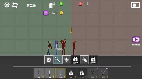 甜瓜造物游乐园(1)