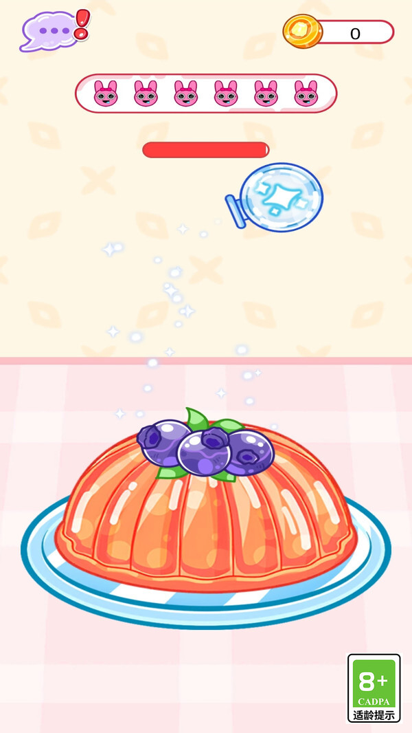 小姐妹的可爱吃播(4)