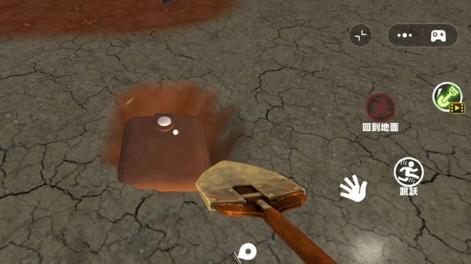 挖宝行动模拟(1)