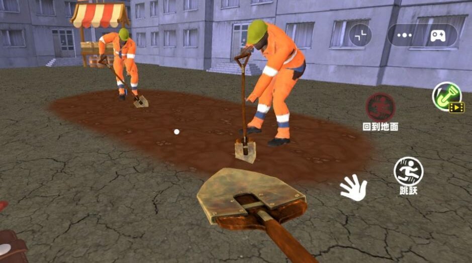 挖宝行动模拟(3)