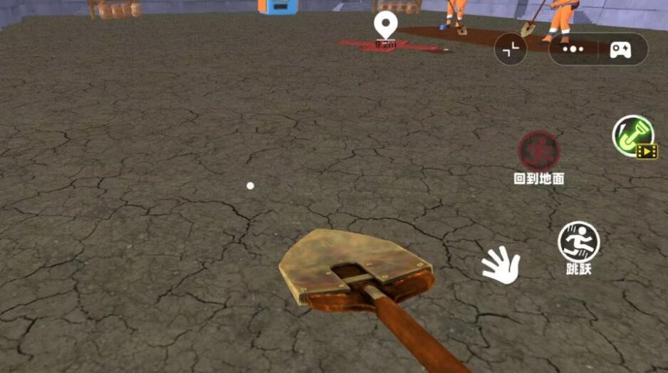 挖宝行动模拟(2)