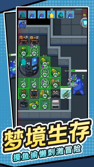 宝藏猎人传奇(1)