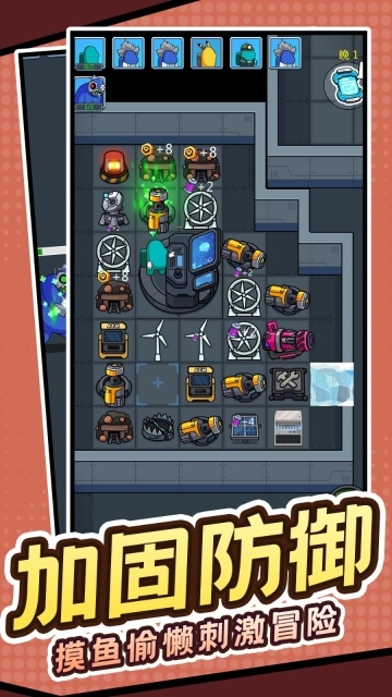 宝藏猎人传奇(4)