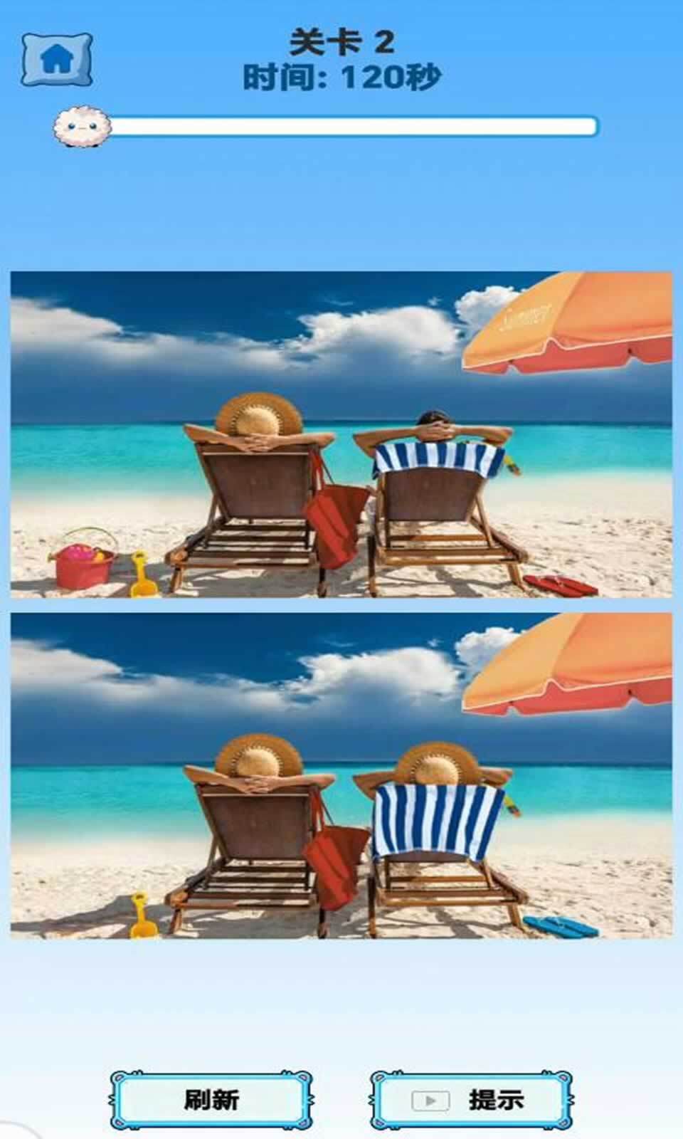 小小解压能手图4