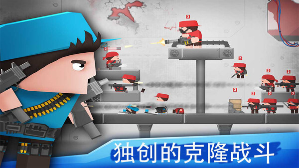 陆军防御战争图3