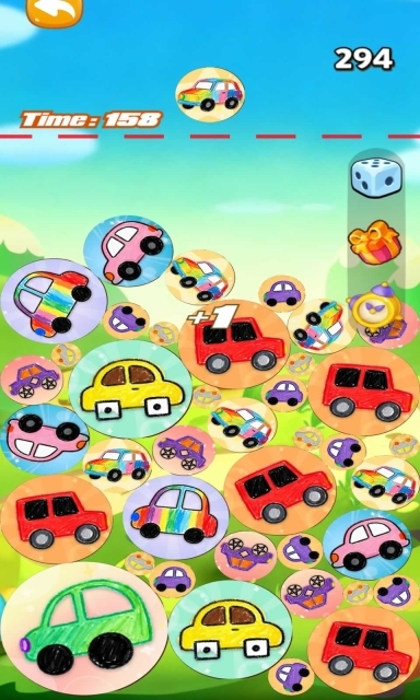 缤纷汽车图鉴合集图4