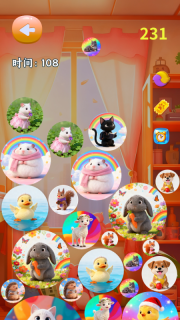 可爱萌宠图鉴合集图2