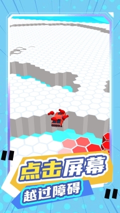 老司机抢车位图4