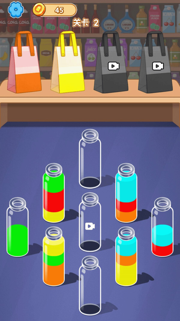 装满你的玻璃瓶(1)