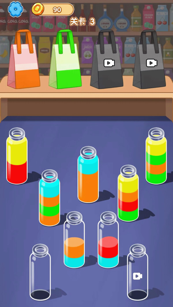 装满你的玻璃瓶(3)