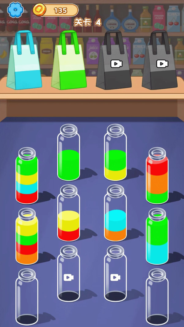 装满你的玻璃瓶(2)