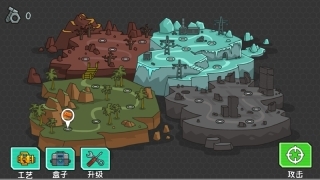 霸王龙VS机甲勇士(1)