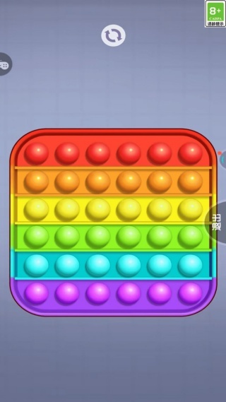 趣味神器大合集图2