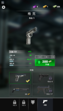 精英特警杀手图4