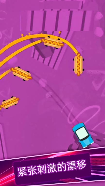 警匪飙车追逐图1