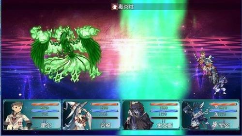 暗黑传奇魔王转世