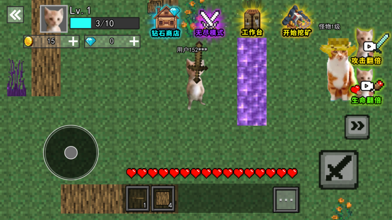 哈基米来挖矿图3