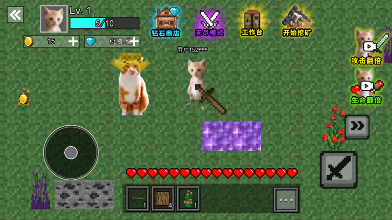 哈基米来挖矿图2