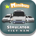 越南迷你巴士模拟器