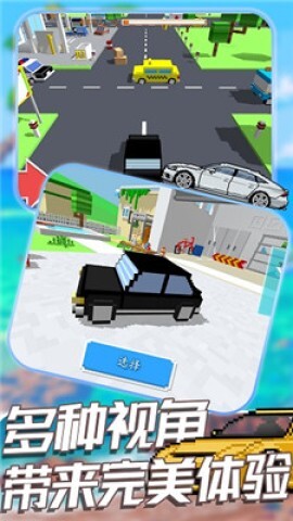 王牌赛车大战(1)