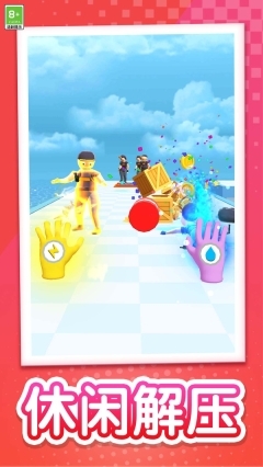 迷你世界大战图1