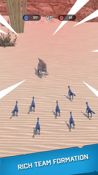 侏罗纪战争模拟图1