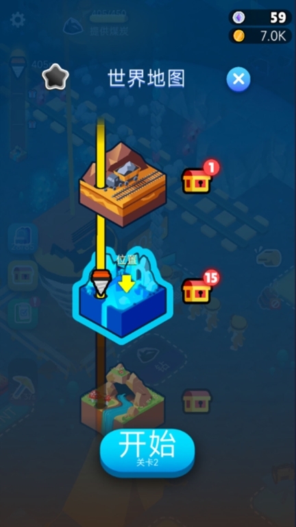 钻石矿工探险(1)