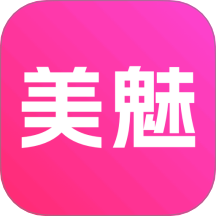 美魅视频