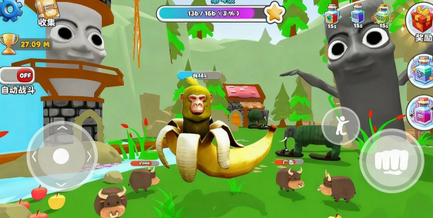 干饭进化大作战(1)