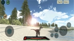 盘古大陆原始时代图2