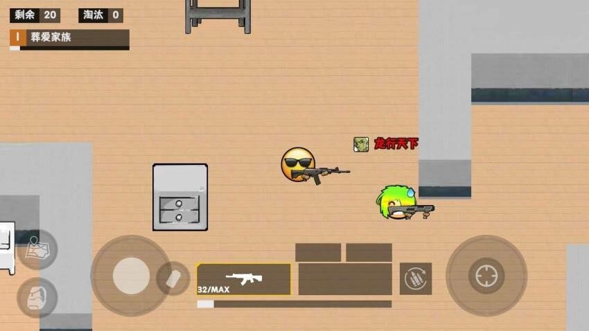 校园摸金撤离(2)