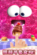 指尖解压盒子图3