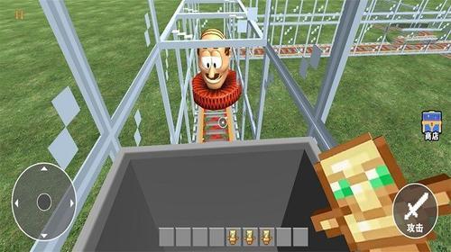 黑暗森林逃生(3)